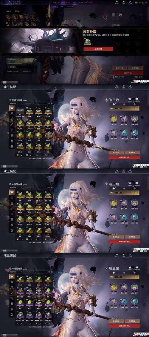 想玩合欢宗双修？安卓平台有哪些好游戏？