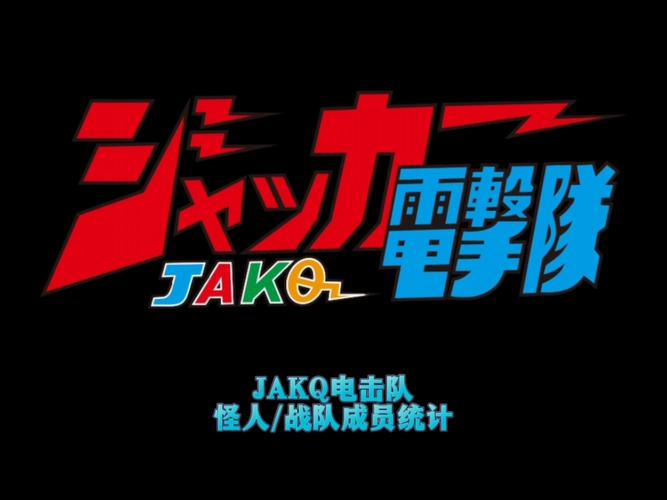 安全可靠的电击学院汉化版下载：告别病毒，尽情享受游戏乐趣