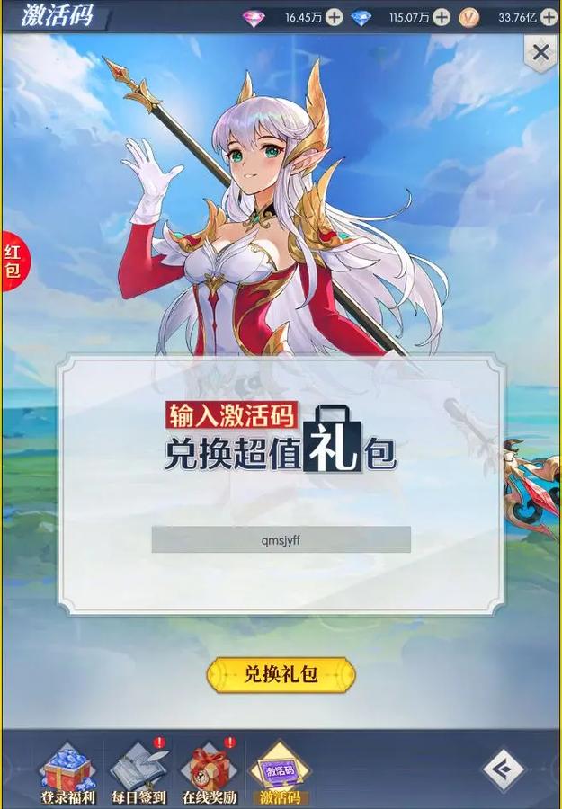 雌性命运召唤游戏攻略：新手玩家必看指南