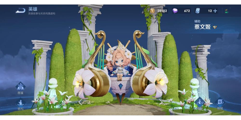 白嫖券杨过游戏体验:平民玩家白嫖杨过的秘密!