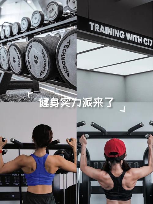 禁欲健身中心安卓版下载：自律健身，重塑自我