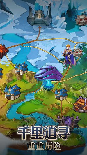 最新乱斗少女V1.04汉化版下载，快来体验吧