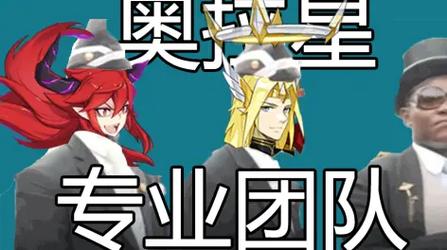 底层临时工复仇洗脑记最新版本:爽快剧情,复仇快感!