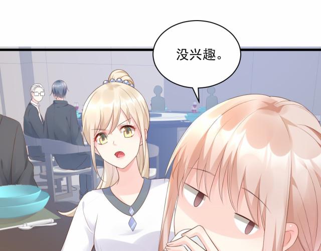 可爱甜心宝贝1汉化版最新更新：有哪些新内容？