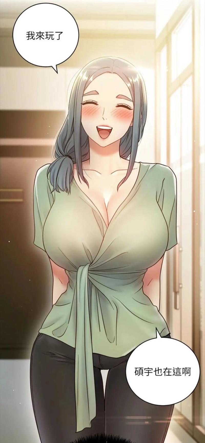 我的美熟继母安卓汉化版资源分享，精彩内容等你解锁