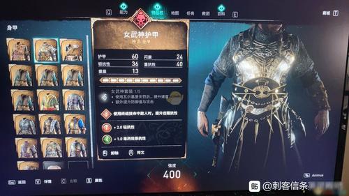 避坑指南！英灵殿女武神觉醒绅士游戏资源分享