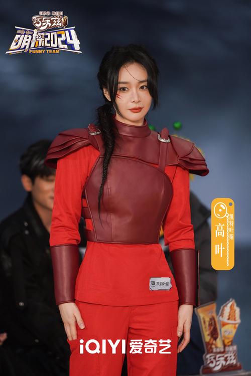 最后的希望最新演员阵容:实力派演员云集,演技炸裂