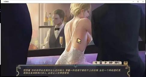 牛奶触觉游戏详解：玩法介绍及特色功能