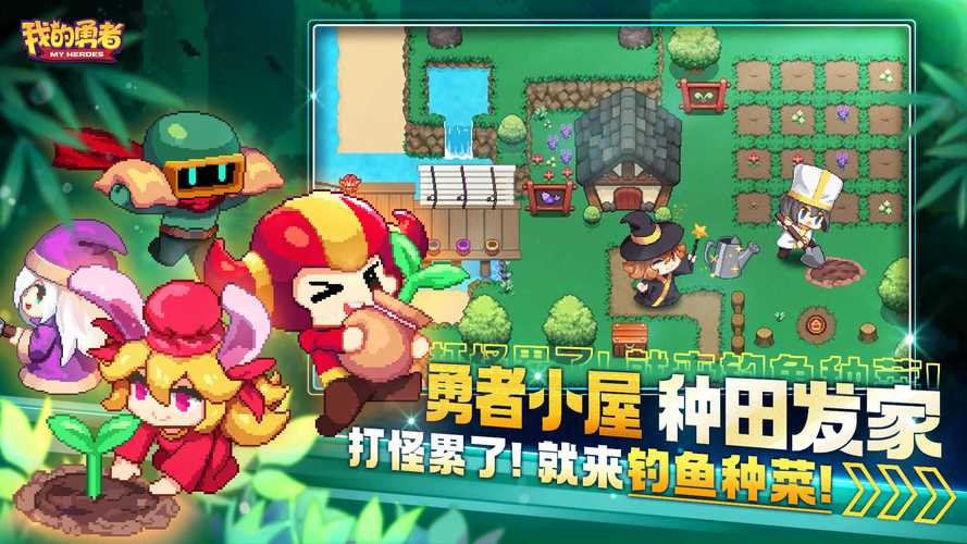 我的继亲CH2:新手入门指南及游戏玩法详解