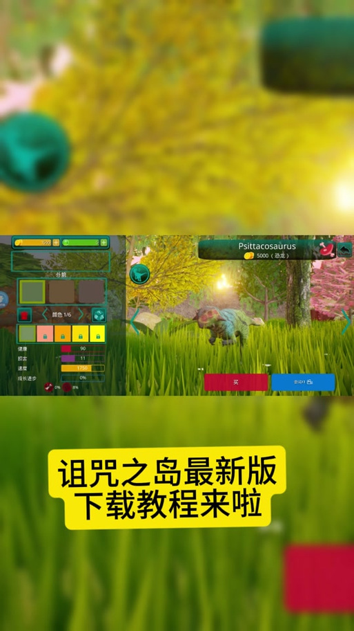 还在找禁忌之岛更新地址?这里有你想要的!