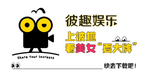 如何找到姐破产了游戏的最新版本?版本号是多少?