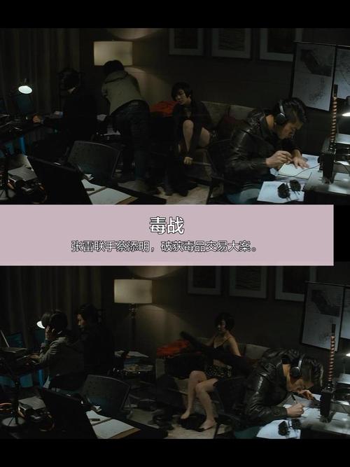 余火再燃游戏官网：精美画面，精彩剧情，不容错过