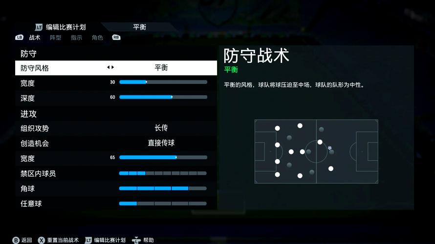 联合阵线手游下载教程:简单几步轻松上手