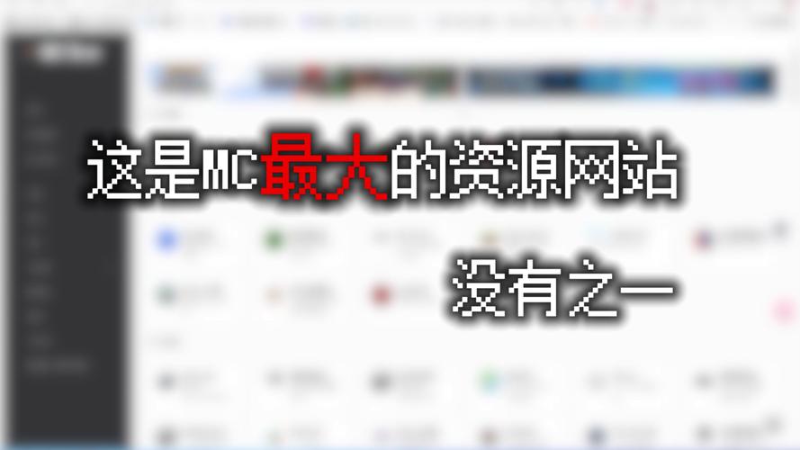 寻找绝对疯狂V0.63官网？这里有你想要的资源