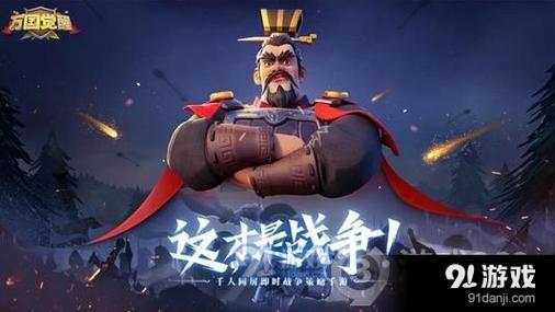 公主万岁汉化版下载：畅玩高品质SLG手游