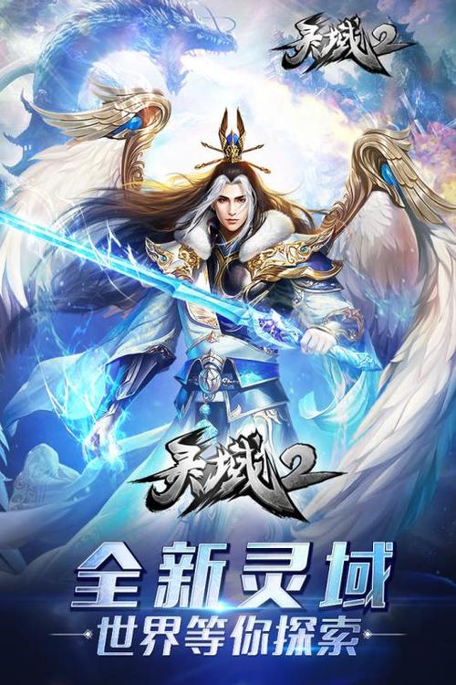 X游社最新版诅咒之爱来袭，等你体验虐恋情深的剧情