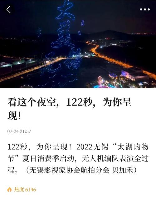 寻找九点开张官方网站?这里有你需要的资源