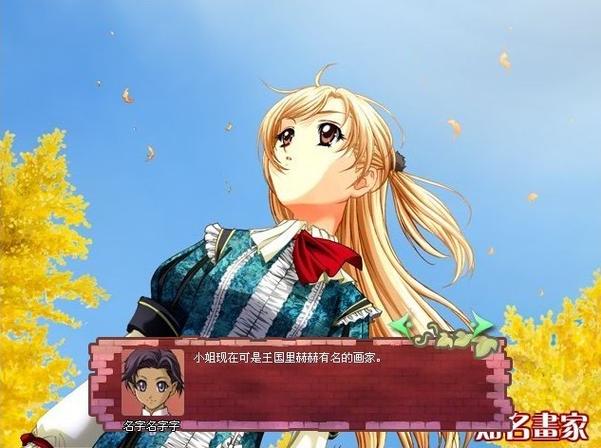 超好玩黄昏酒馆绅士游戏:策略经营,养成美少女!