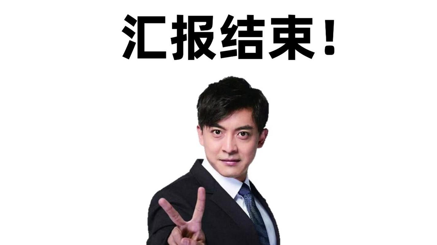 如何下载打工人张伟安卓版？新手玩家必看