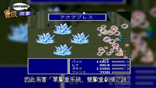 马克游戏恶魔根源V1.35:深度剧情RPG游戏推荐