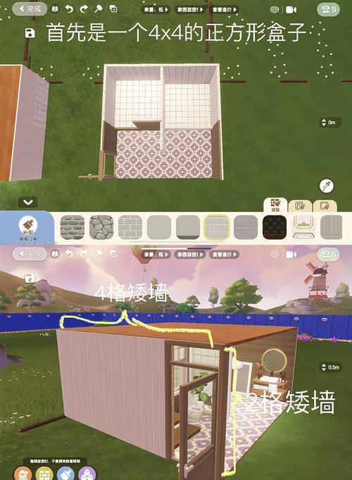 夏日小公园的厕所版本大全:新手玩家必看攻略