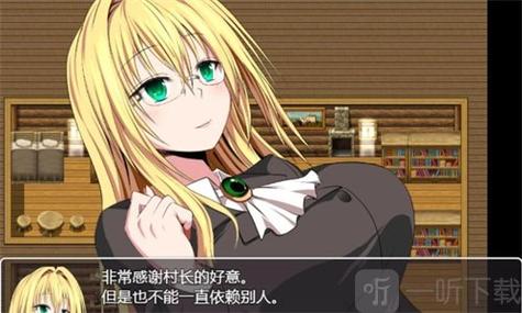 圣痕的亚莉亚:剧情、角色及游戏性全方位解读