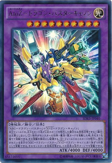 超能X天使:全新题材ADV游戏,丰富卡牌系统等你探索!