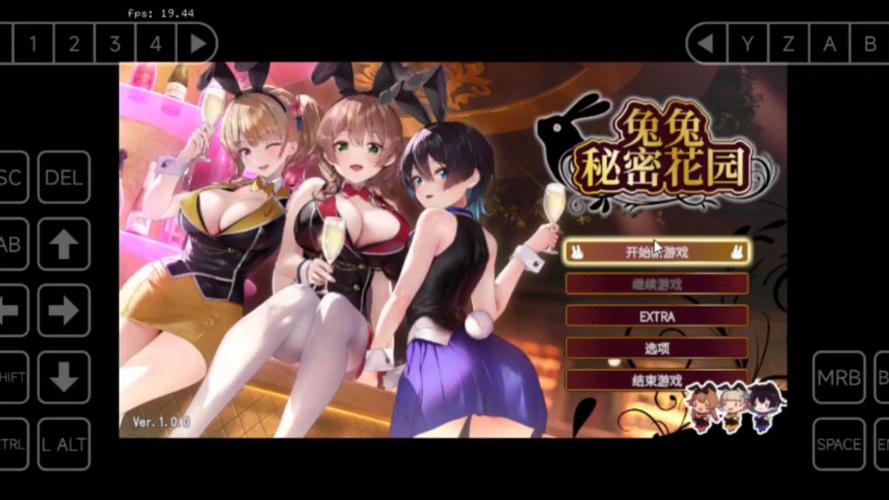 加藤的新生活绅士游戏：轻松休闲的全新体验