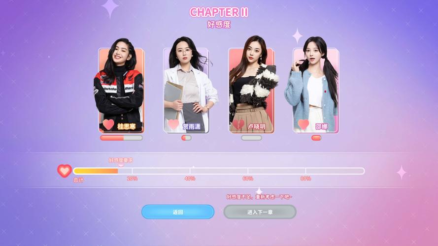 安卓系统流畅度之王:小孩子才做选择,体验极致快感