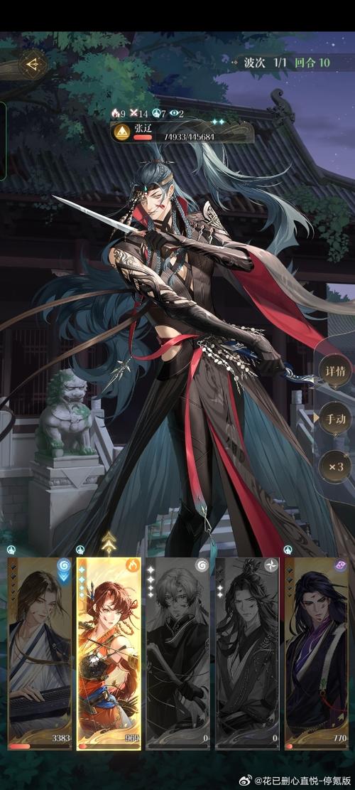 背德的四重奏杨过游戏测评:良心之作还是哗众取宠?