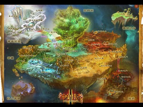 阿尔忒弥斯帕鲁最新剧情详解,带你揭开游戏秘密!