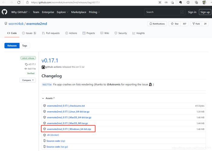 生命体v0.17d游戏更新地址:玩家必看升级指南