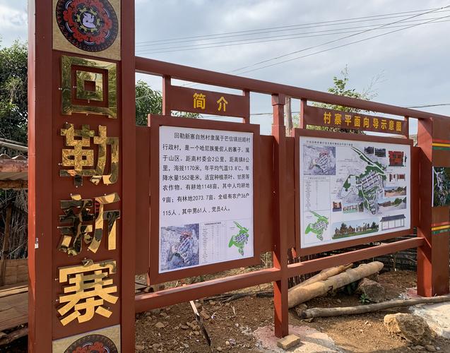 边境之村最新版本1.6下载地址及游戏体验分享