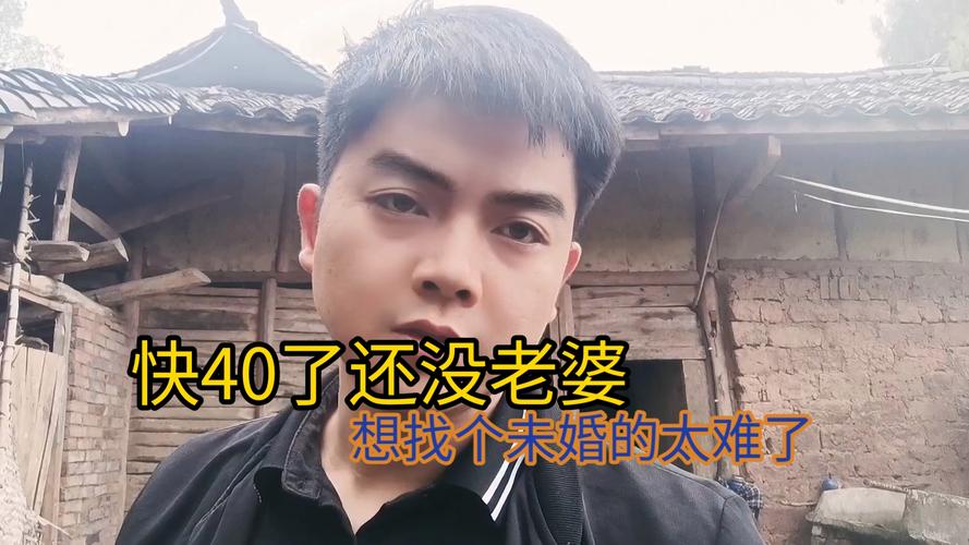 找不到妻子？下载这个APP，轻松追踪她的位置！