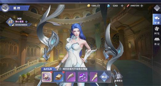 快速进入斗罗大陆3D同人游戏官网:体验精彩魂师对决