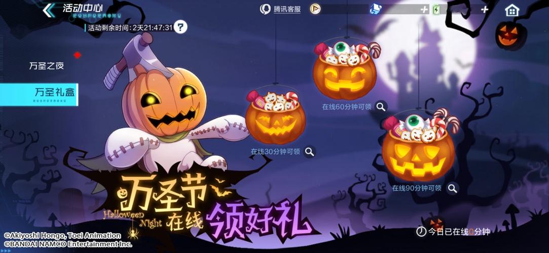 彼岸花游戏官网地址：超多游戏福利等你来拿