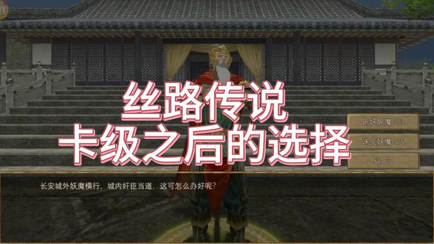 管理员的窥视杨过游戏：进阶技巧及高难度挑战指南