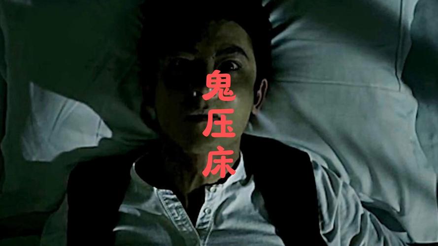 屋内有鬼最新版本来了：全新谜题等你解开