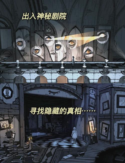 童话游戏介绍:那些你不知道的黑暗童话游戏