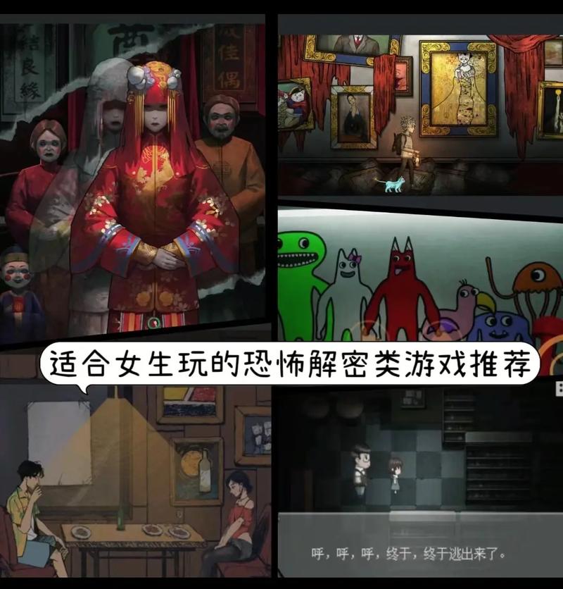 阿黑颜游戏介绍:解密神秘角色背后的故事