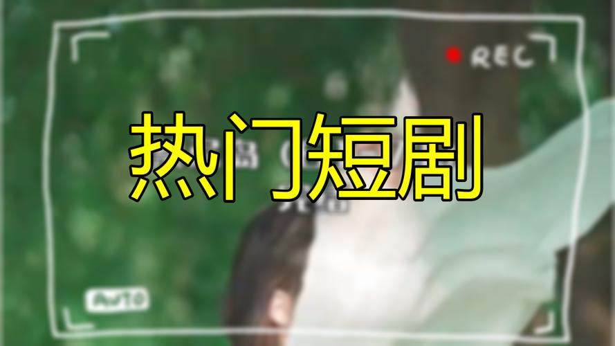 还在找禁忌之岛更新地址?这里有你想要的!