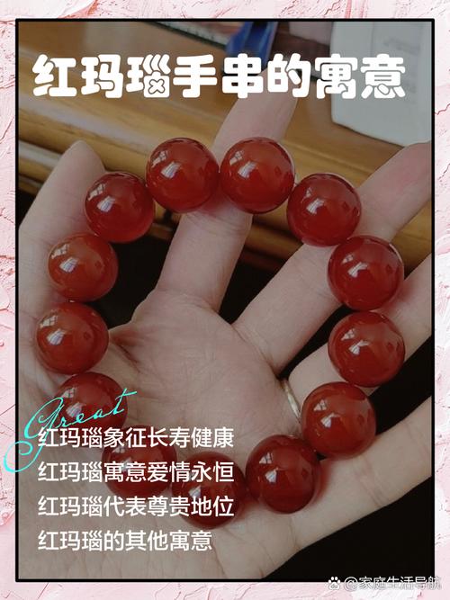 想玩真红玛瑙?这里提供最新更新地址和下载方法