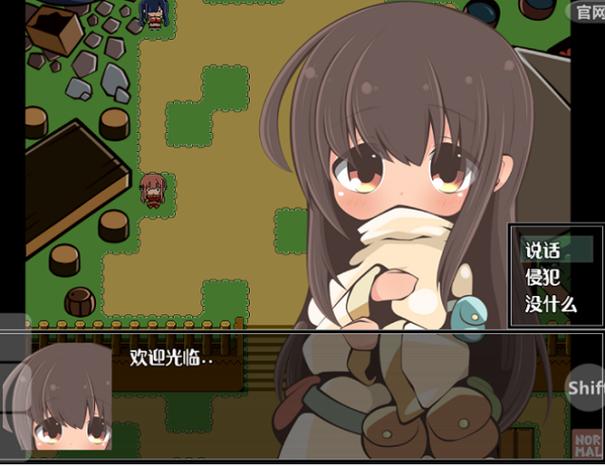 NPC狩猎之学校篇学校篇更新地址：v2.0版本新增内容一览