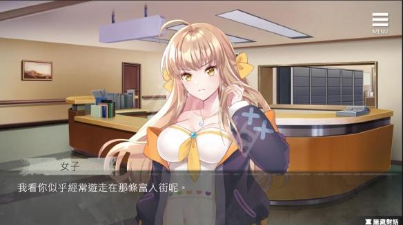 透明大叔的隐形NTR游戏详解：玩法攻略与CG欣赏