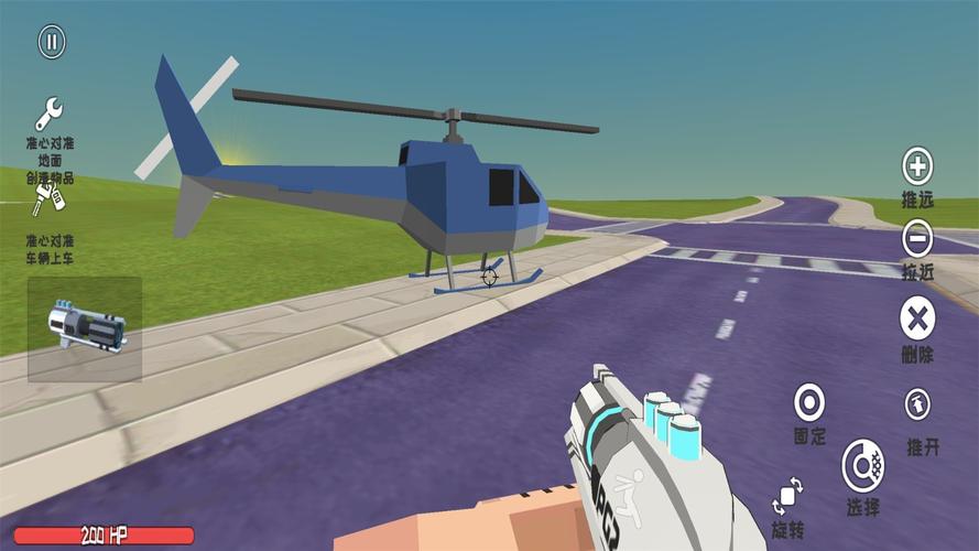 精灵谷游戏下载:畅玩像素沙盒冒险世界