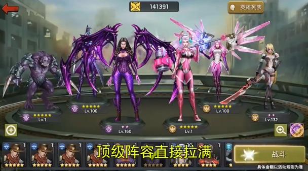 美少女神秘幸存者汉化版下载:PC单机游戏资源免费获取