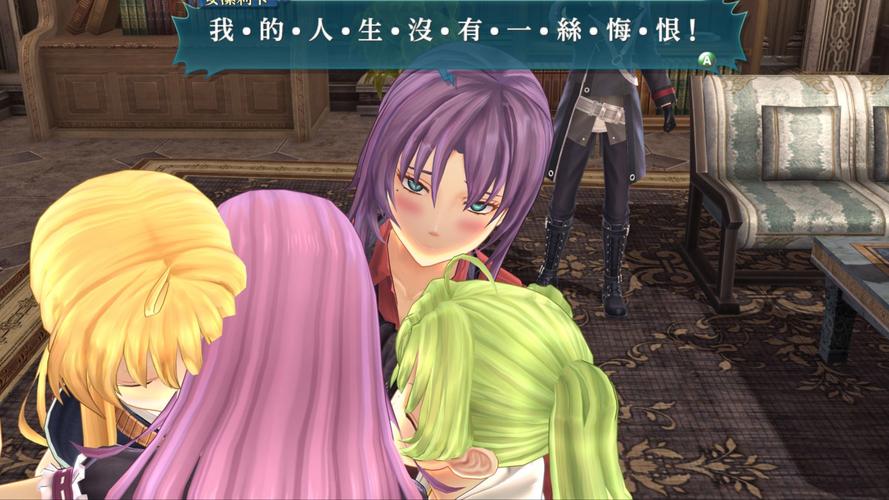 艾丝缇拉的遭难游戏下载，内置89游戏官方网站地址