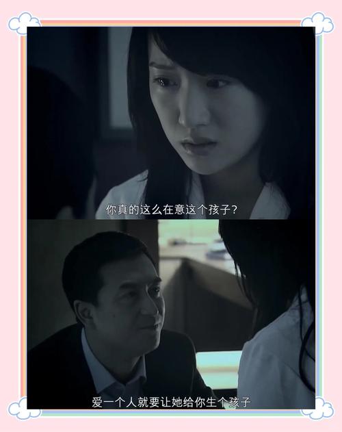 还在找蜗居？这里有你想要的全部版本，赶紧收藏！