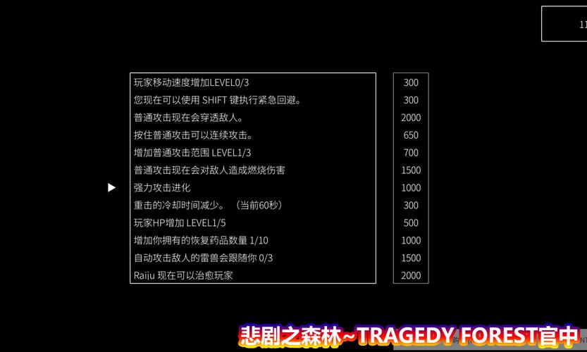 米可可大冒险游戏官网：超棒国语配音RPG等你来玩