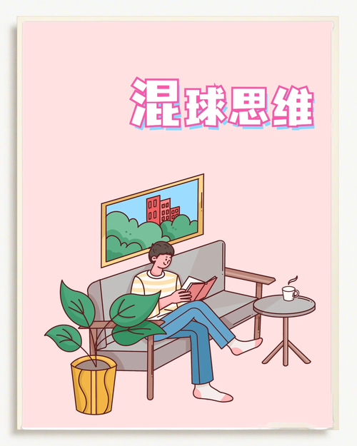 想下载混球公众号文章？教你几个实用方法